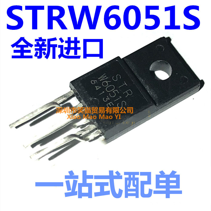 全新进口 STRW6051 STR-W6051S封装TO220-6液晶电源IC