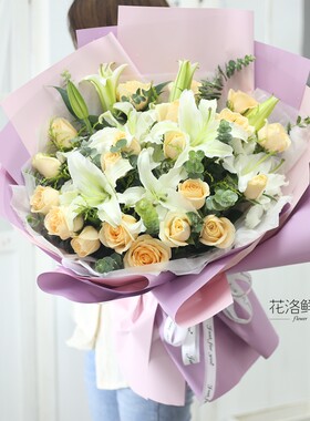 白色长辈同事生日百合送花上门