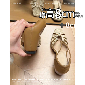 不累脚！内增高8CM中空玛丽珍单鞋2026春夏新款铆钉浅口高跟鞋女