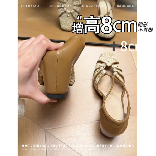 不累脚！内增高8CM中空玛丽珍单鞋2026春夏新款铆钉浅口高跟鞋女