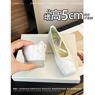不累脚！隐形内增高5CM方头蝴蝶结2026夏季新款小个子浅口单鞋女
