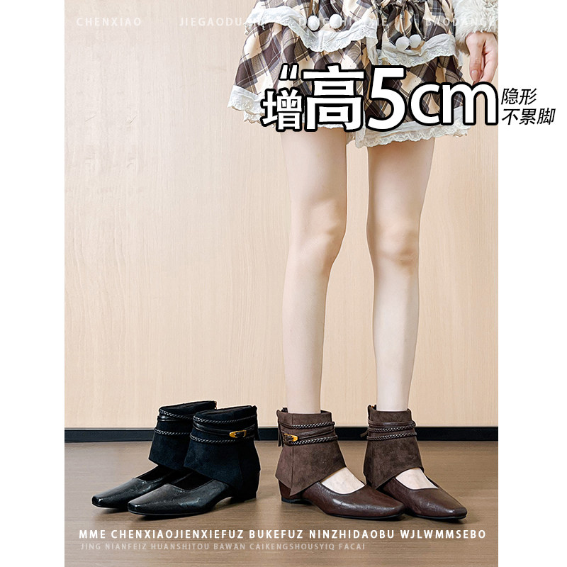 不累脚!内增高5CM编织后拉链靴子2026年冬季镂空瘦瘦靴短靴女
