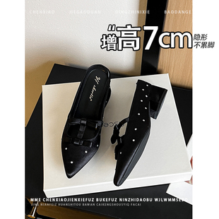 不累脚！增高7CM尖头浅口蝴蝶结半拖2026春夏新款小个子单鞋女