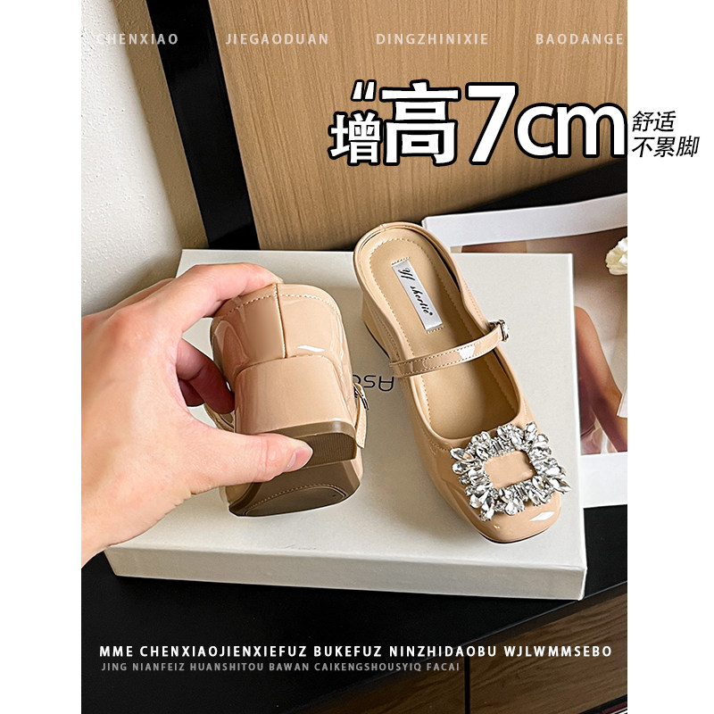 不累脚！增高7CM裸色水钻扣半拖2026春夏新款小个子浅口单鞋女