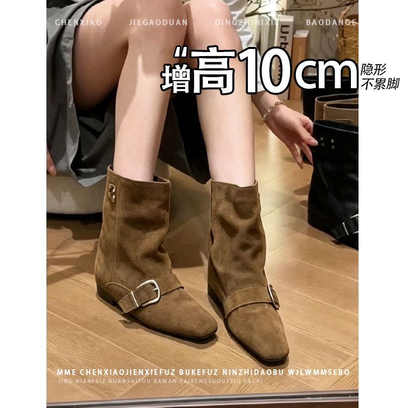 不累脚！内增高短靴10CM方头西部靴女靴子2026年冬季堆堆短筒靴