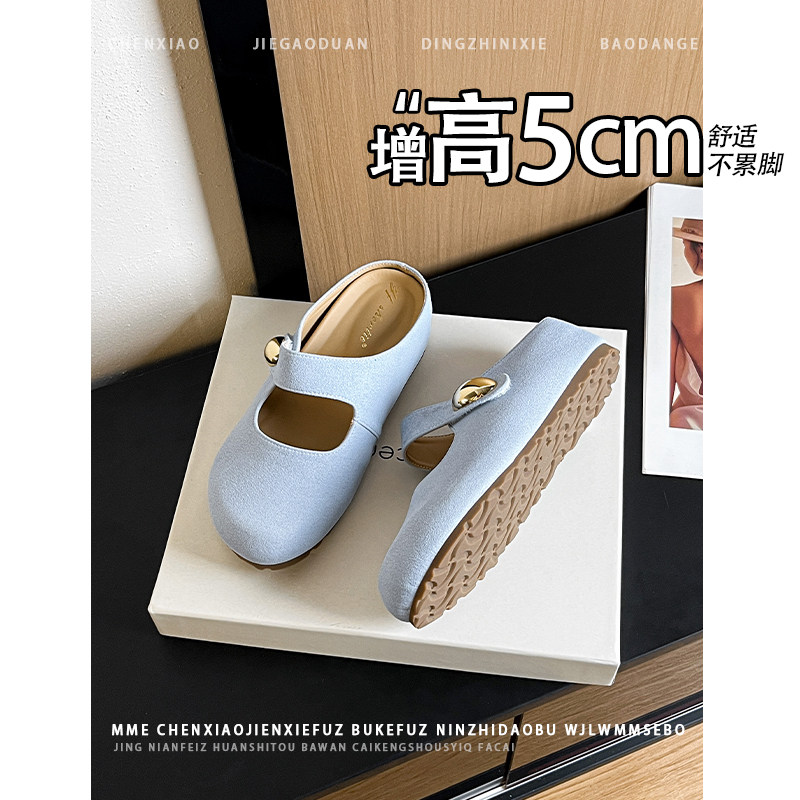 不累脚！增高5CM圆头浅口半拖2026春夏新款小个子魔术贴单鞋女