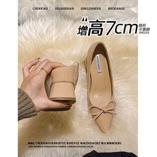 晚晚风蝴蝶结玛丽珍单鞋 新款 女 隐形内增高7CM2026春夏季 不累脚