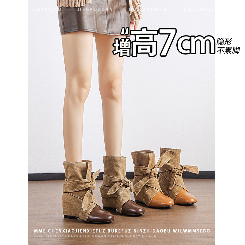 不累脚！内增高7CM韩版圆头绑带短筒靴女2026年冬季蝴蝶结马丁靴