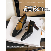 不累脚 女 小个子一字扣高跟鞋 增高6cm浅口玛丽珍单鞋 2026春新款