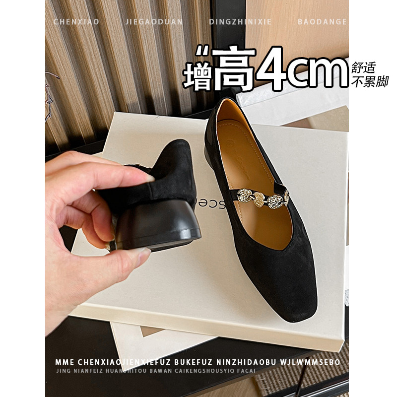 不累脚！增高4CM黑色浅口玛丽珍鞋2026新款小个子套脚粗跟单鞋女