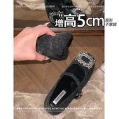 不累脚 女 水钻浅口单鞋 小个子内增高5CM玛丽珍鞋 2025秋冬新款