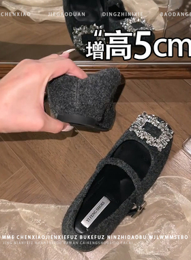 不累脚！小个子内增高5CM玛丽珍鞋2025秋冬新款水钻浅口单鞋女