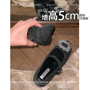 不累脚！小个子内增高5CM玛丽珍鞋2025秋冬新款水钻浅口单鞋女