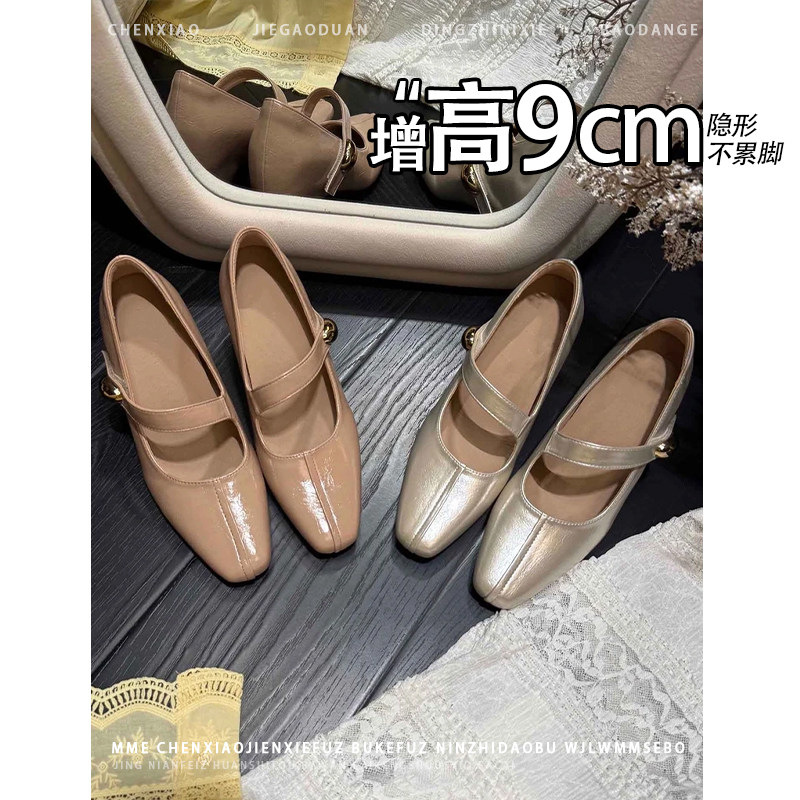 不累脚!内增高9CM方头玛丽珍单鞋2026新款时尚魔术贴高跟鞋女