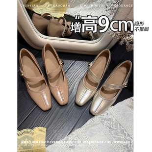 不累脚！内增高9CM方头玛丽珍单鞋2026新款时尚魔术贴高跟鞋女