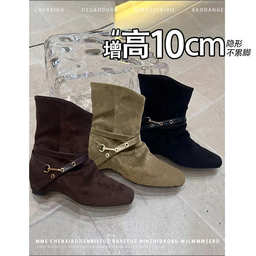 不累脚！内增高10CM方头绒面靴子2026年秋季猫跟堆堆靴短筒靴女