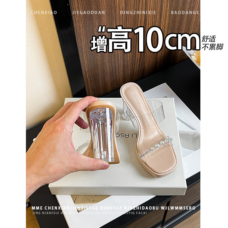 不累脚！增高10CM裸色防水台粗跟透明凉鞋2026春新款露趾高跟鞋女