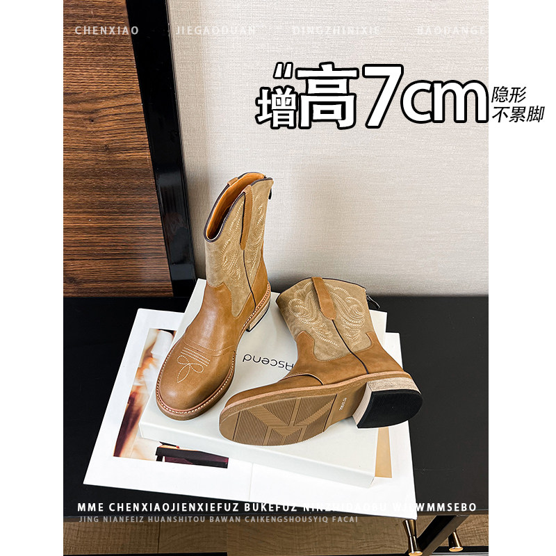 不累脚!内增高7CM刺绣马丁靴2026秋冬新款后拉链粗跟短筒靴女