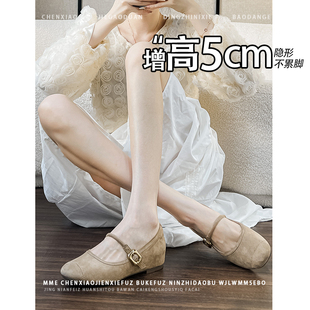 不累脚!5CM绒面圆头卡其色玛丽珍鞋2026秋新款一字扣浅口单鞋女