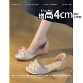 不累脚 女 一脚蹬浅口单鞋 隐形内增高4CM侧空玛丽珍鞋 2026春新款