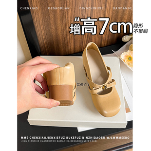 粗跟浅口高跟鞋 2026春新款 女 内增高7CM山茶花玛丽珍单鞋 不累脚