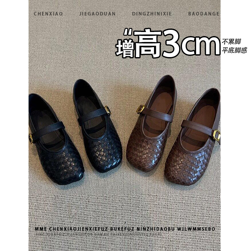 不累脚！内增高3CM皮带扣玛丽珍鞋2026春夏新款小个子浅口单鞋女图片