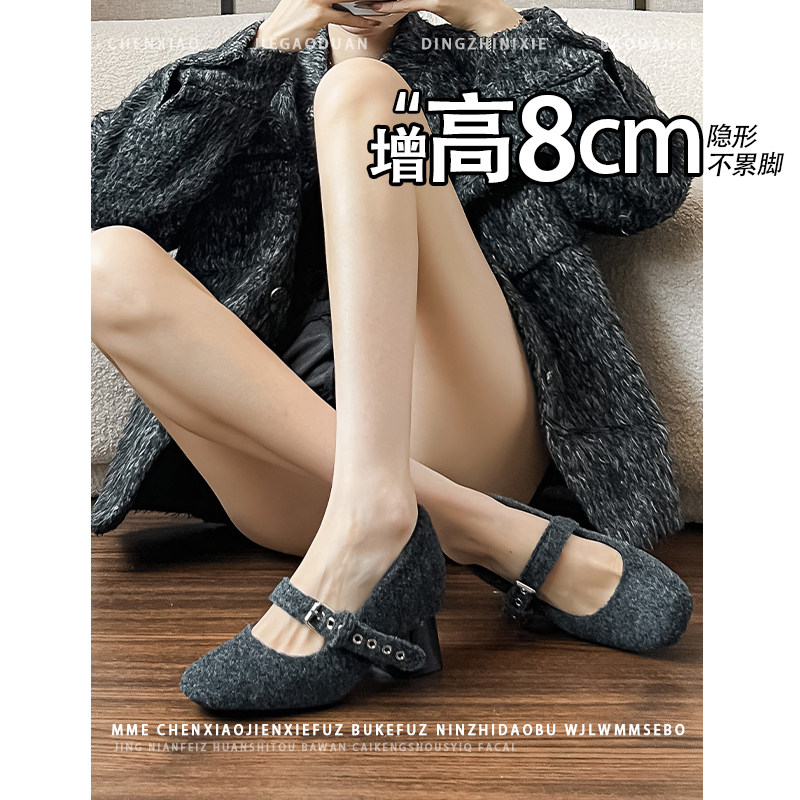 内增高8CM！不累脚灰色粗跟玛丽珍鞋2025秋冬新款一字扣带单鞋女
