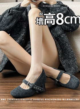内增高8CM！不累脚灰色粗跟玛丽珍鞋2026秋冬新款一字扣带单鞋女
