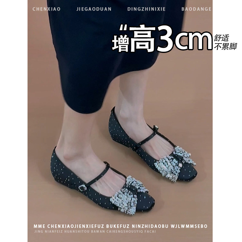 不累脚!隐形内增高3CM蝴蝶结水钻扣玛丽珍鞋2026新款浅口单鞋女