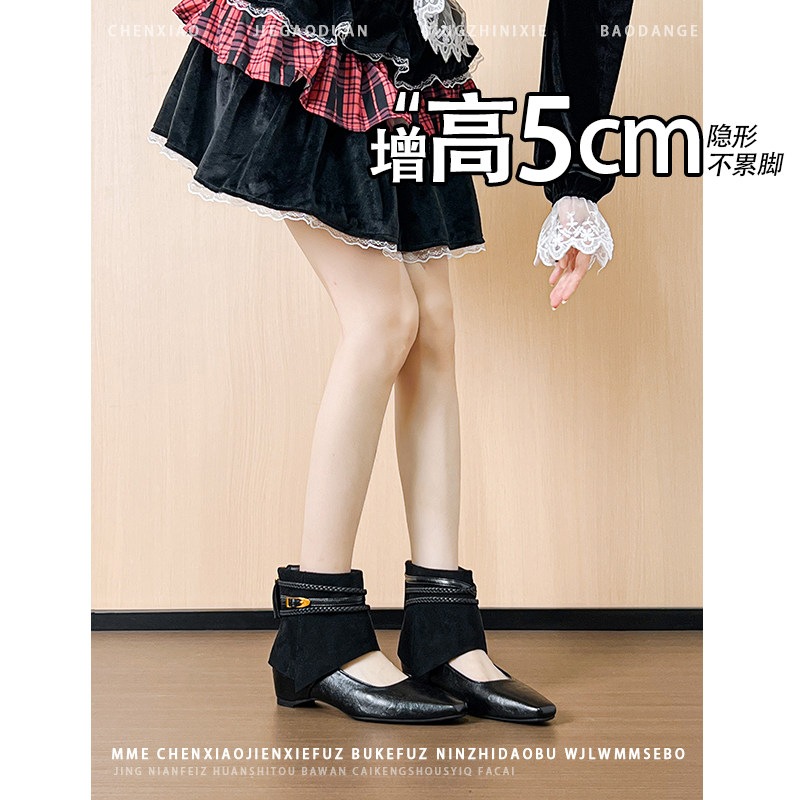 不累脚!内增高5CM方头后拉链裤管靴2026年冬季镂空靴子短筒靴女