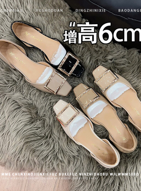 不累脚！法式方头内增高6CM玛丽珍鞋女2025新款浅口侧空温柔单鞋