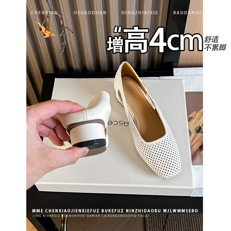 不累脚！增高4CM米白色浅口玛丽珍鞋2026新款一字扣粗跟单鞋女