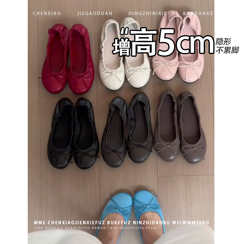 不累脚！内增高5CM圆头玛丽珍鞋2026夏季新款蝴蝶结浅口单鞋女