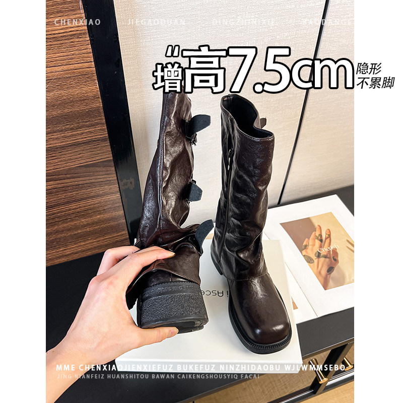 不累脚!内增高7.5CM棕色圆头玛丽珍靴子2026新款皮带扣中筒靴女