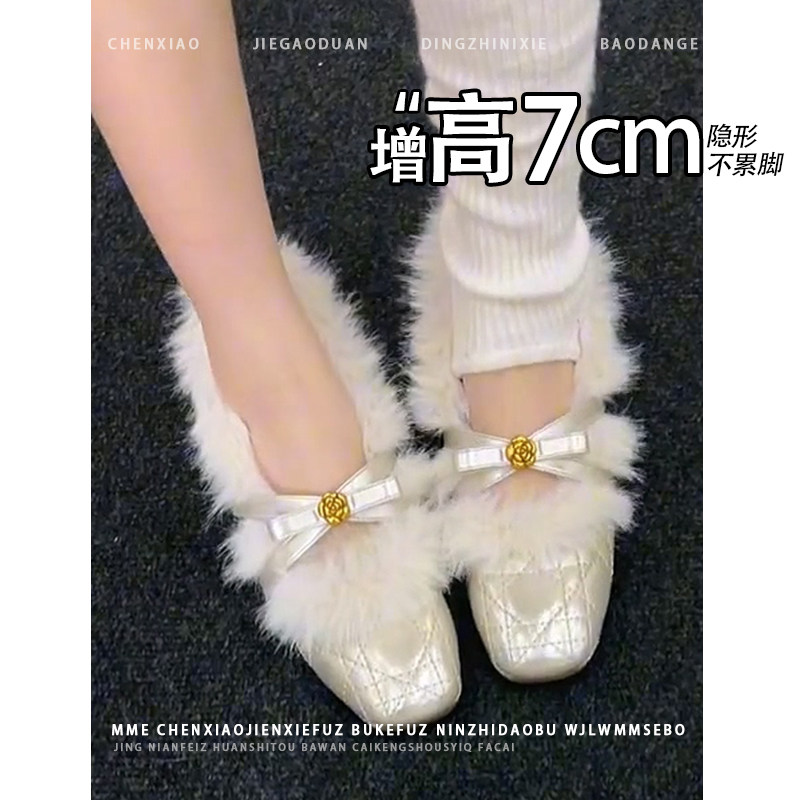 隐形内增高7CM！小个子蝴蝶结玛丽珍单鞋2026春新款套脚高跟鞋女,女鞋,玛丽珍鞋,淘宝优惠券,粉丝福利购,淘宝优惠卷