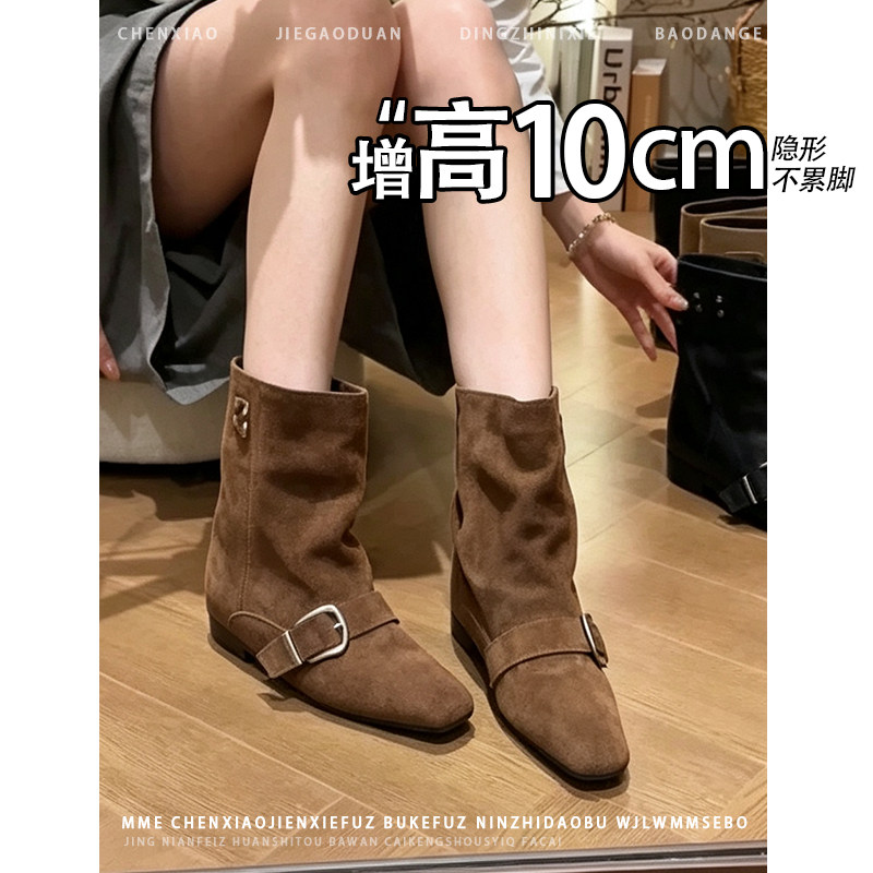 不累脚!内增高10CM复古方头西部靴女2026年冬季皮带扣堆堆短筒靴