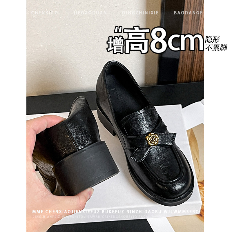 隐形内增高8CM！小个子圆头花扣乐福鞋2026春季新款深口单鞋女