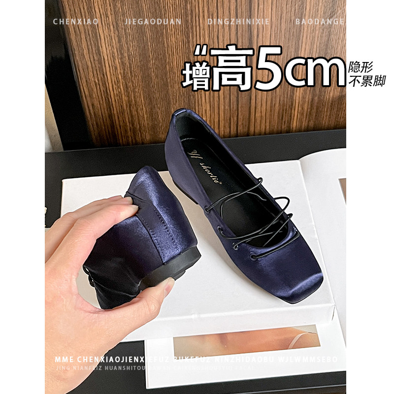 不累脚!内增高5CM法式方头玛丽鞋珍2026春小个子浅口芭蕾单鞋女,女鞋,浅口单鞋,淘宝优惠券,粉丝福利购,淘宝优惠卷