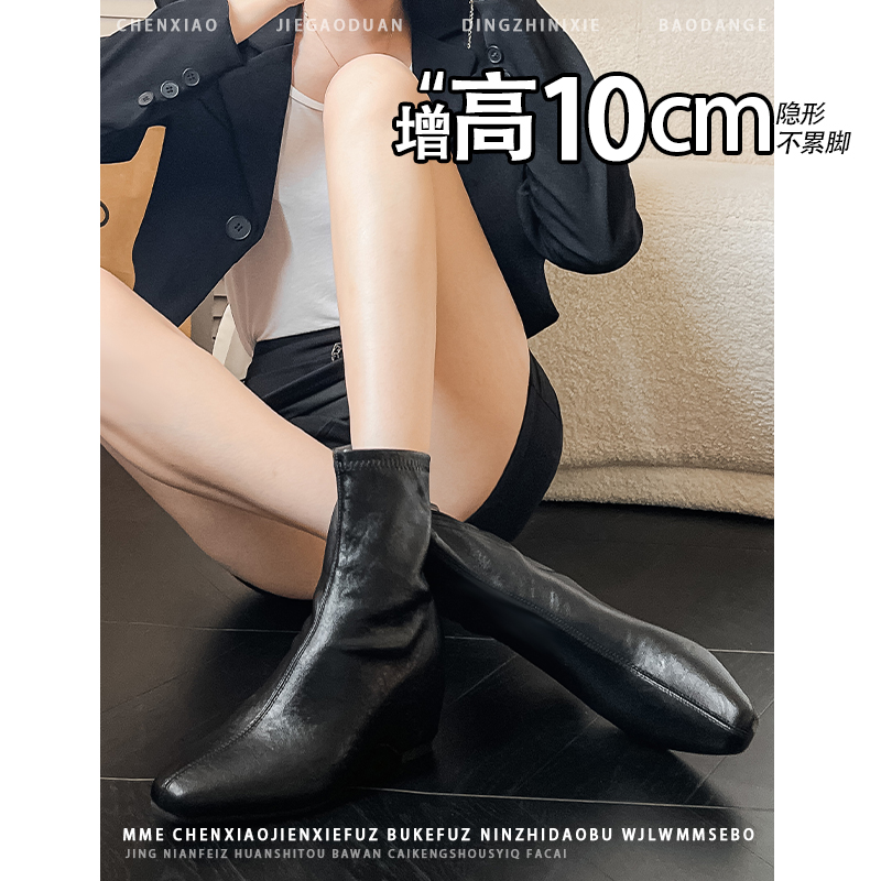 内增高10CM!不累脚黑色方头亮面2025冬季新款侧拉链猫跟短筒靴女