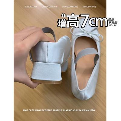不累脚！隐形内增高7CM小个子圆头2025春夏季芭蕾舞玛丽珍女单鞋