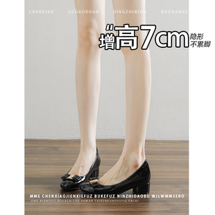 一脚蹬单鞋 内增高7CM 新款 2026秋季 女 不累脚圆头蝴蝶结玛丽珍鞋