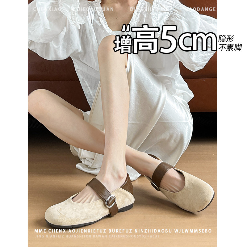 不累脚！隐形内增高5CM玛丽珍鞋2026新款夏季透气配裙子浅口单鞋
