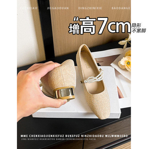 不累脚！内增高7CM方头玛丽珍单鞋2026春新款珍珠扣浅口高跟鞋女