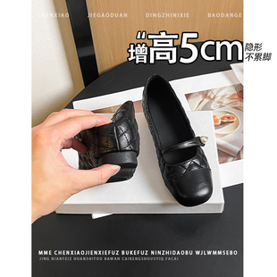 一字扣浅口单鞋 2026新款 女 隐形内增高5CM菱格玛丽珍鞋 不累脚