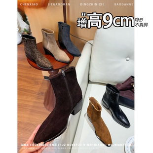 不累脚 靴 增高9CM粗跟短靴女2025冬瘦瘦靴尖头侧拉链靴子时装
