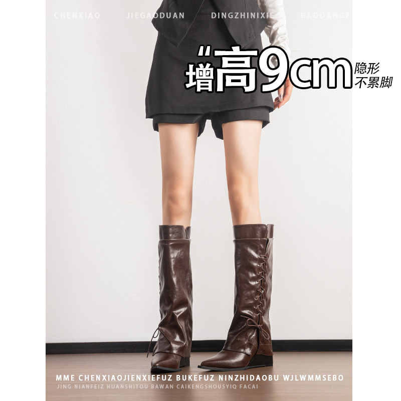 不累脚!内增高9CM尖头坡跟套筒靴2026年冬季侧绑带裤管靴长靴女