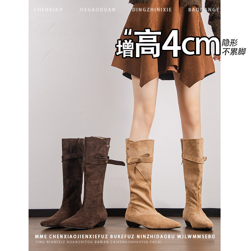 不累脚!小个子内增高4CM韩版绒面西部靴2026年冬季尖头长筒靴女