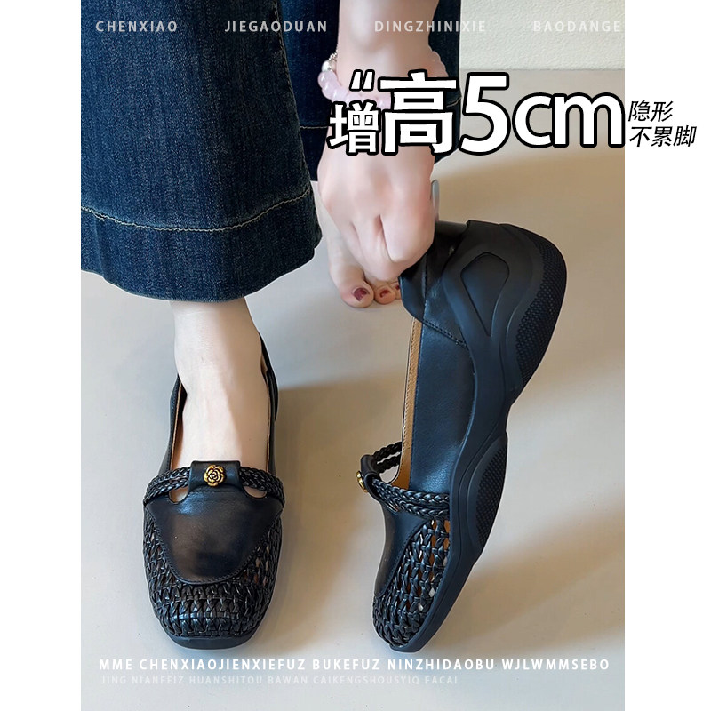 不累脚！增高5CM网面凉鞋女2026夏季新款黑色小个子山茶花单鞋女