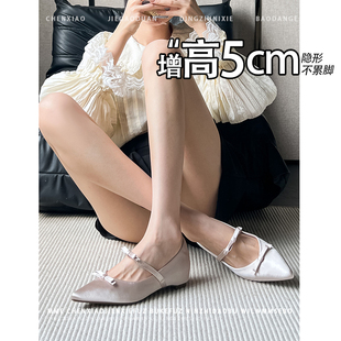 不累脚！小个子内增高5CM玛丽珍鞋2025秋新款尖头浅口蝴蝶结单鞋