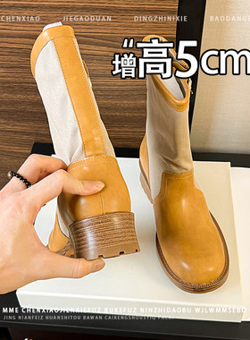 不累脚！内增高5CM黄色粗跟靴子2026秋冬新款百搭皮带扣中筒靴女